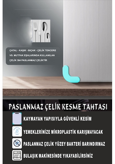 Paslanmaz Çelik Kesme Tahtası Çift Taraflı Silikon Ayaklı 304 Kalite Patentli Metal