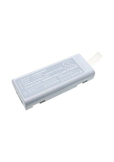 Mindray Benevision N19, N22 Ve Sv600 Cihazı Yedek Bataryası