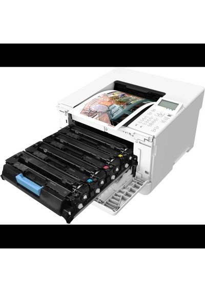 Canon İ-sensys Lbp646cdw, Wifi, Lan, Duplex, Renkli Lazer, Yazıcı Dakikada 25 Sayfa To