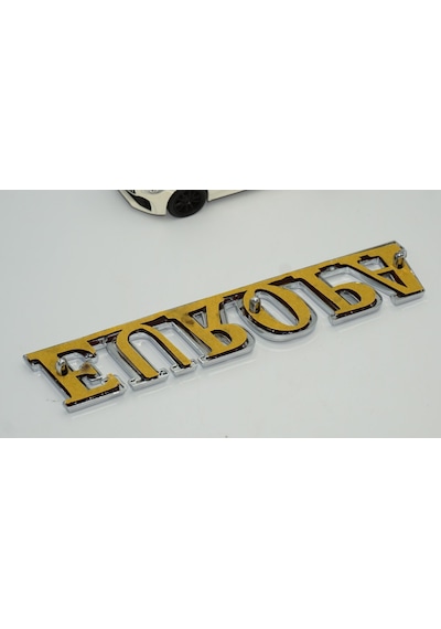 Renault 19 Europa Bagaj Krom Abs 3M 3D Yazı Logo
