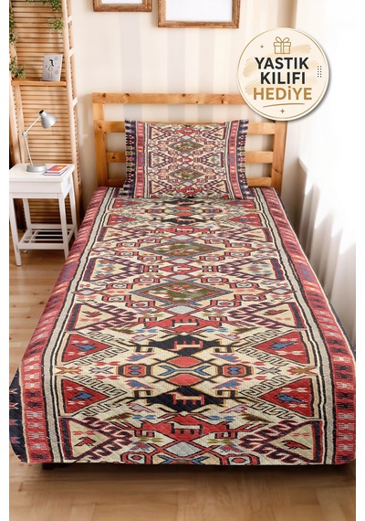 Etnik Kilim Kırmızı Tek Kişilik Pike Takımı - Bohem Geometrik Bej Lacivert 160x220 Cm Yatak Örtüsü Mercansı Sepet Melodisi Etnik Kilim Kırmızı Tek Kişilik Pike Takımı - Bohem Geometrik Bej Lacivert 160x220 Cm Yatak Örtüsü Mercansı Sepet Melodisi