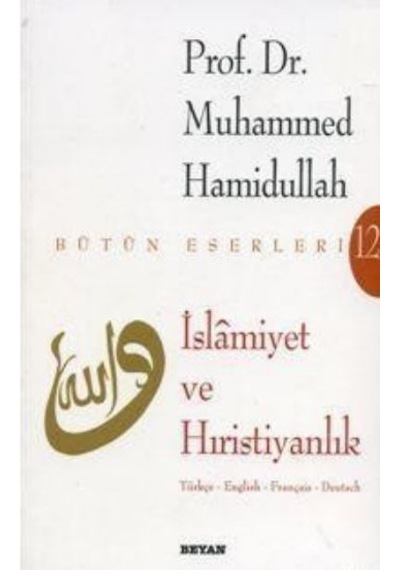 Islamiyet Ve Hıristiyanlık