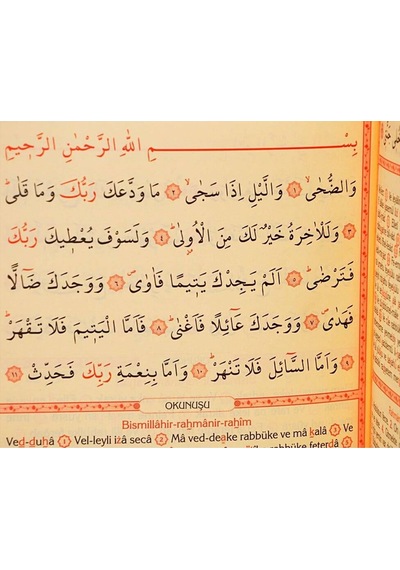 10 Adet Orta Boy 176 Sayfa Mevlüt Hediyesi Fihristli Yasini Şerif Kitabı