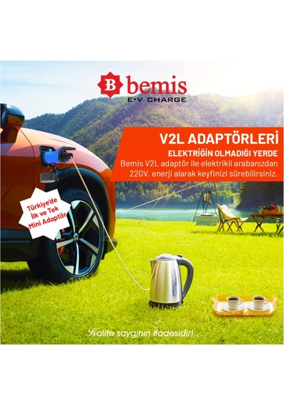Bemis Tek Çıkışlı V2l Vehicle To Load Elektrikli Araç Uyumlu Adaptör Mg 16a/3.5kw