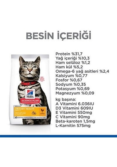 Hill's Scıence Plan Üriner Sistemi Destekleyen Tavuklu Yetişkin Kedi Maması 1,5kg