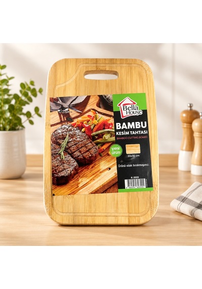 Lüks 22x32 Bambu Kesim Panosu - 314 Çok Renkli