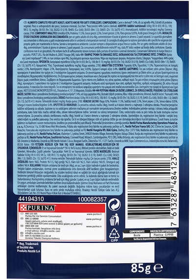 Purina Felix Pouch Kuzu Etli Yetişkin Kedi Maması 26 x 85 G