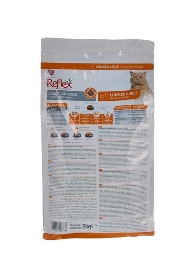 Ayrex Chicken/rice Yetiskin Kedi Mamasi 2kg