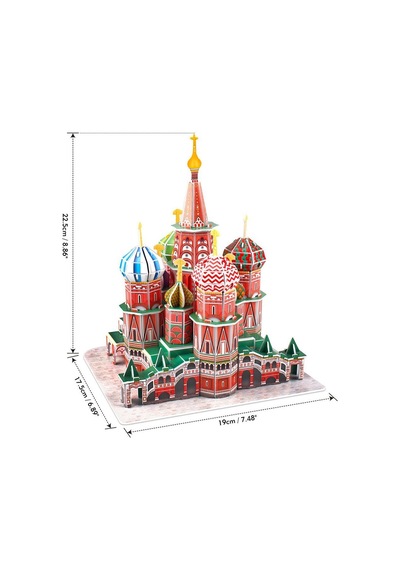 C239H Cubic Fun. St. Basils Cathedral 32 Parça. 3D - 3 Boyutlu Pu