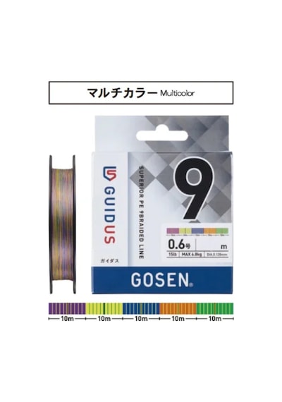 Gosen Guidus X9 İp Misina Multı Color 150mt-0.235mm-20.8kg 41907113
