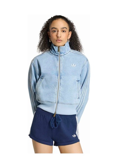 Adidas Kadın Ceket Fb Tt D Kq6492 Çok Renkli