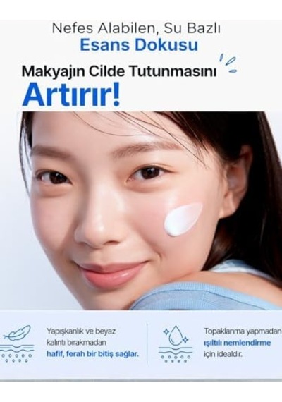 Snp Pdrn Ectoin Uv Aging Sun Serum