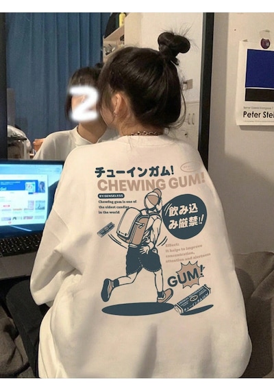 Adrift Slogan & Cartoon Graphic Drop Shoulder Sweatshirt Beyaz Beyaz
