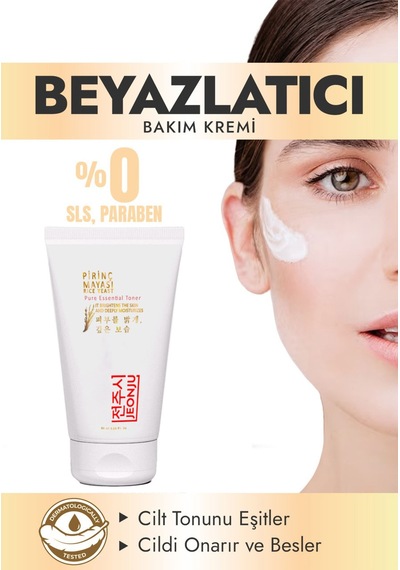 Pirinç Mayası Kremi 50 Ml + Çörekotu Yağı 30ml