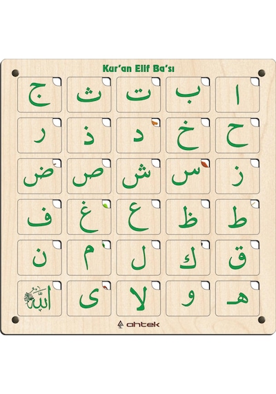 Ahşap Eğitici 3d Elif Ba Bultak Yapboz Puzzle Oyuncak