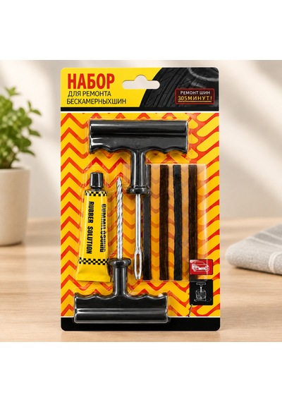 Tubeless Lastik Tamir Yama Kiti