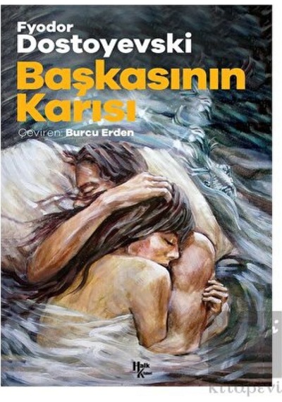 Başkasının Karısı Halk Kitabevi - Halk Kitabevi