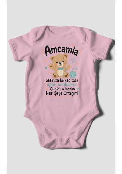 Morivokids Amcaya Özel Kısa Kollu Bebek Body %100 Pamuk Koyu Pembe