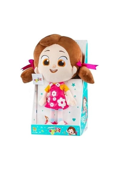 Müzikli Peluş Bebek, 35 Cm Boyutunda