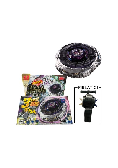 Beyblade Bb122 Diablo Nemesis Metal Fusion 4d System -15829 Beyblade