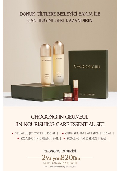 Missha Aydınlık ve Elastik Görünüme Yardımcı Set CHOGONGJIN Geumsul Jin Nourıshıng Care Essantial Set