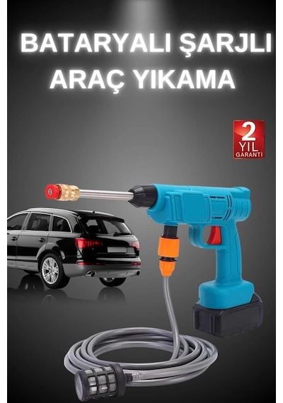 Şarjlı Ve Yüksek Basınçlı Oto Yıkama Makinesi Ve Sulama Tabancası Bahçe Yıkama Makinesi