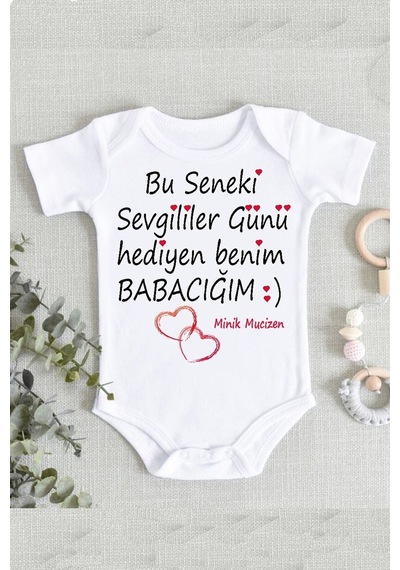 Babylimon Sevgililer Günü Hediyen Benim Babacığım Kısa Kol Çıtçıtlı Bebek Body Beyaz - 132150913 Beyaz