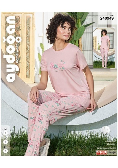 Aydoğan Kadın Pudra Viskon Kısa Kollu Pijama Takımı 240949 Pudra
