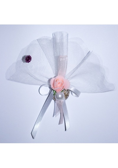 Beyazdüşlersokağı Nikah Şekeri - Bds0900-19 (25 Ad)