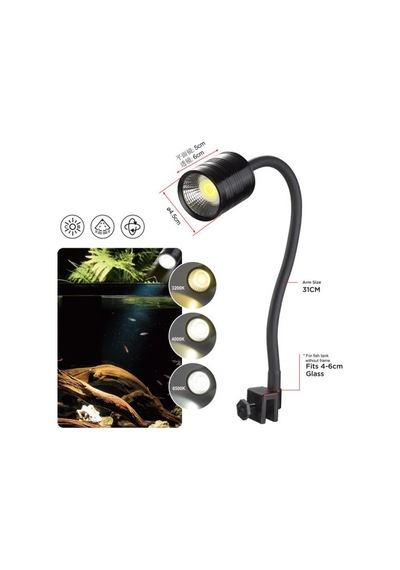 Coco 7w Odak Renk Ayar 3 Renk Led Akvaryum Aydınlatma 45x50 Mm
