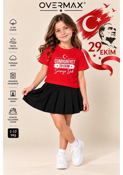 Overmax 29 Ekim Cumhuriyet Bayramı Çocuk Tişörtü Cumhuriyet Sonsuza Dek Baskılı %100 Pamuk Kız Erkek Çocuk T-shirt - 1-12 Yaş Kırmızı - 932556338 Kırmızı Overmax 29 Ekim Cumhuriyet Bayramı Çocuk Tişörtü Cumhuriyet Sonsuza Dek Baskılı %100 Pamuk Kız Erkek Çocuk T-shirt - 1-12 Yaş Kırmızı - 932556338 Kırmızı