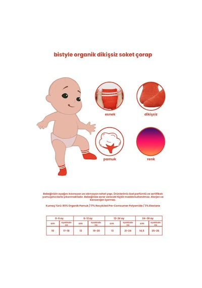 Erturkstore 6'lı Basic Penye Soket Çorap 10101 Ekru Çok Renkli