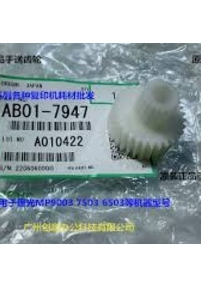 Rıcoh Ab017947 Joınt Unıt Slow Down Second Pulley Gear B2 Dişli Mp 6503 / 7503 / 9003