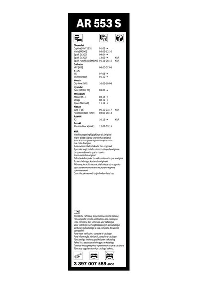 Aerotwin Silecek Seti - 550/340 Mm Hyundaı Getz 2002-2009 Tb Ar553s