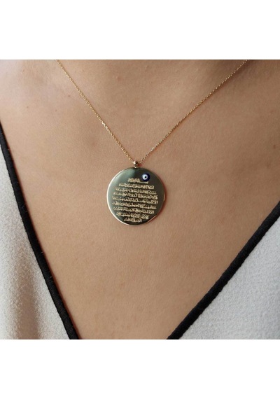 Bilezikhane Altın Ayetel Kürsi Kolye 30241647