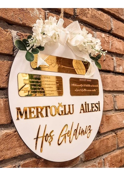 Kapı Süsü Pleksi Beyaz Gold Yazılı İsme Özel Gold - Beyaz