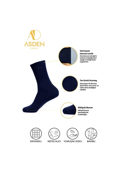 Asden Bambu Erkek Beyaz Soket Çorap 12'li Paket, Burun Dikişsiz, Yıkamalı 6 Çift Lacivert