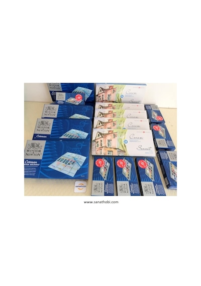 Cotman 12 Renk Tablet Suluboya Çok Renkli
