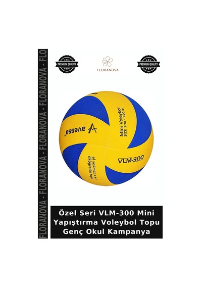 Özel Seri Vlm-300 Mini Yapıştırma Voleybol Topu Genç Okul Kampanya Çok Renkli
