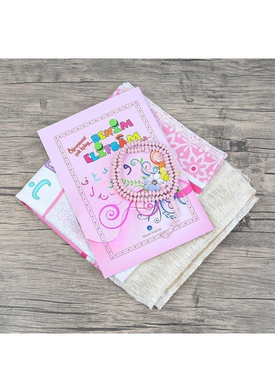 İsme Özel Çocuk Seccadesi Ve Eğitici Kitabı Namaz Seti - Pembe 45x82 Cm - 110 Gr - Tesbih Çok Renkli