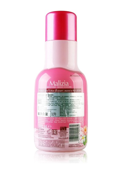 Duş Jeli Monoi Ve Nilüfer Çiçeği 1000 Ml Diğer