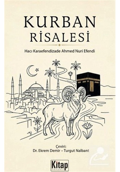 Kurban Risalesi / Hacı Karaefendizade Ahmed Nuri Efendi
