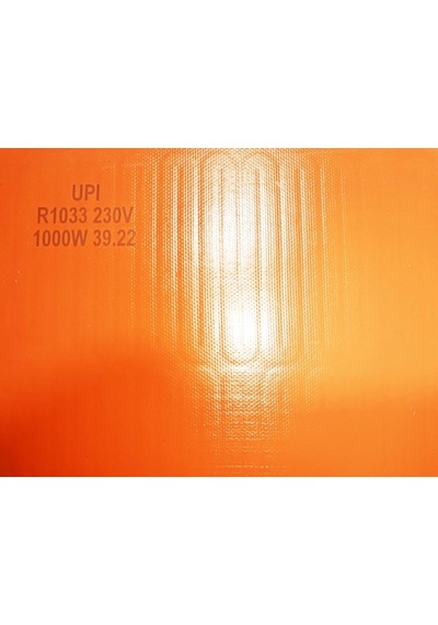 Açık Büfe Silikon 40x29cm Yapışkanlı Termikli Rezistans 1000w R1033
