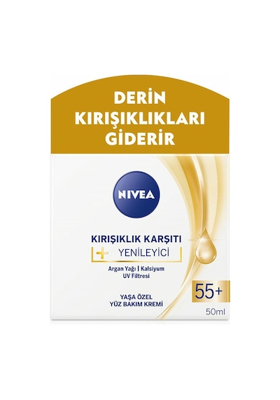 Nıvea 55+ Yaş Kırışıklık Karşıtı +canlandırıcı Yüz Bakım Kremi 50 Ml - 5 Adet Tarı