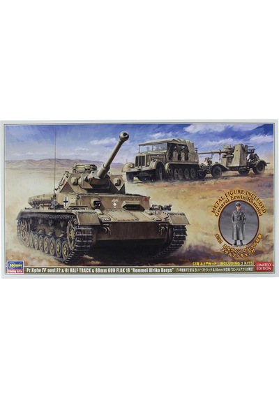 Hasegawa 30046 1/72 Ölçek, Rommel Afrika Korps 1/32 Ölçek, Metal General Figürü Hediyeli , Askeri Araç Model Kiti