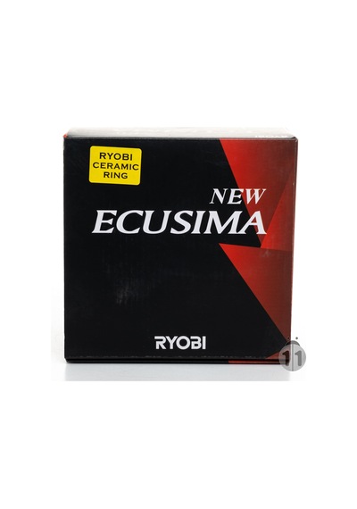 Ryobi Exusima Olta Makinesi