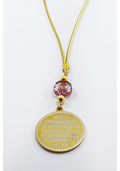 Pembe Lotus Çiçeği Ayetel Kürsi Nazar Ayeti Araba Dikiz Ayna Süsü