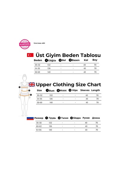 Büyük Beden Kapüşonlu Taşlı Uzun Kol Oversize Kadın Sweatshirt Siyah