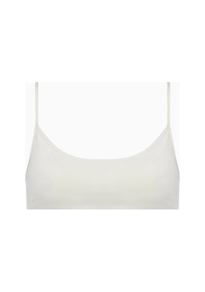 Because Of Alice Because Of Alicebase Sculpting Cami Bra Şekillendirici Spor Sütyeni Krem