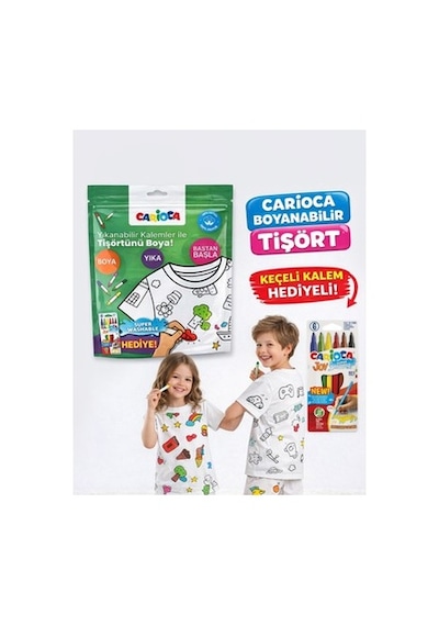 Keçeli Kalem İle Boyanabilir Tişört 7-8 Yaş İçin Eğlenceli Tasarım